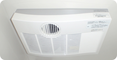 暖房乾燥機能付き換気扇リフォーム